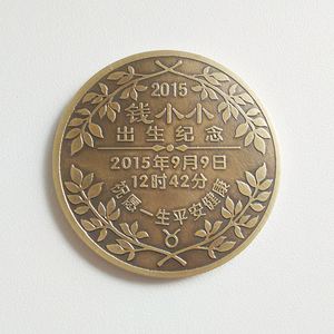 宝宝币(宝宝币是什么平台) 宝宝币(宝宝币是什么平台)