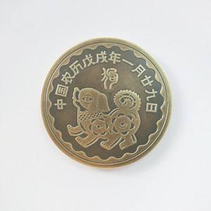 宝宝币(宝宝币是什么平台) 宝宝币(宝宝币是什么平台)