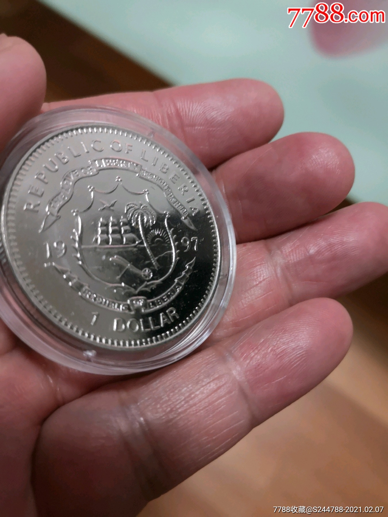 币托(币托交易所下载)