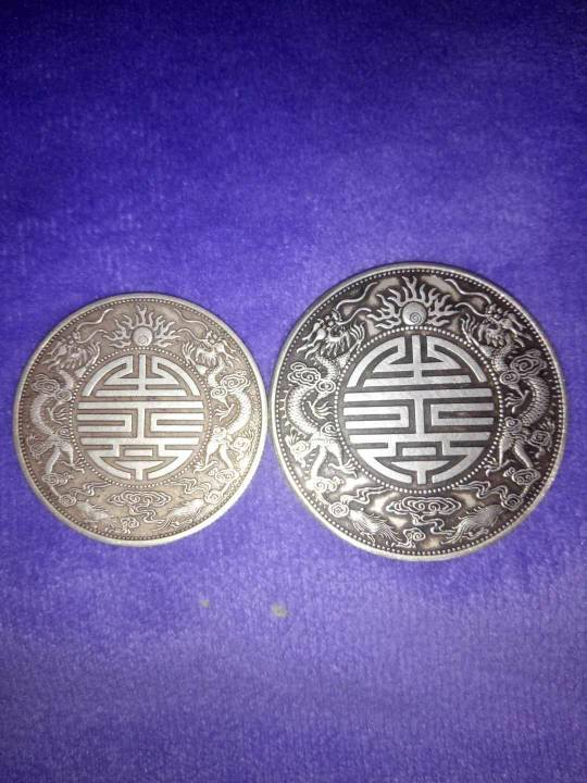 双寿币(双寿币有哪些版本) 双寿币(双寿币有哪些版本)