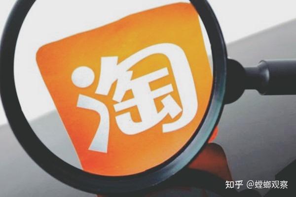 淘币网(淘币网反波胆)