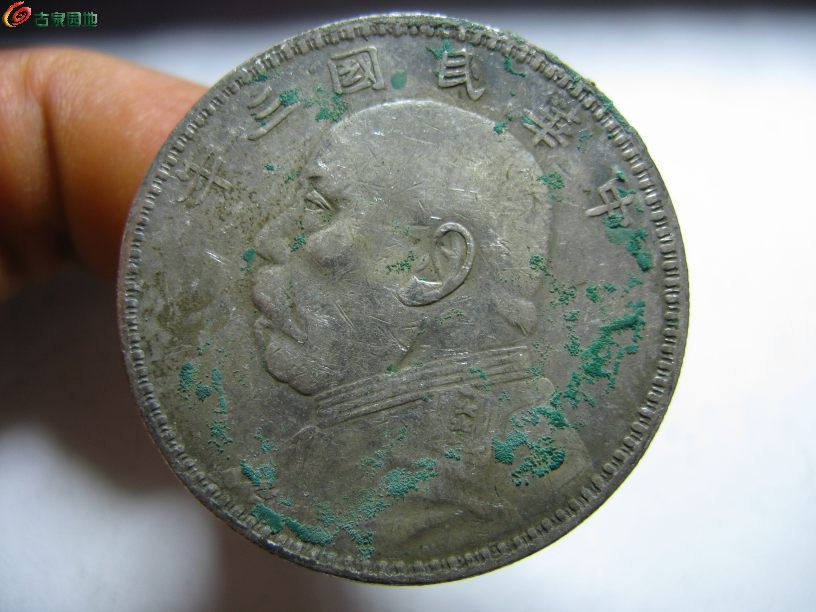 大头币的价格(大头币的价格多少) 大头币的价格(大头币的价格多少)