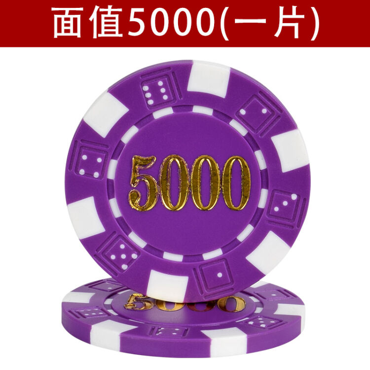 德州币(德州币幼儿国环境创造心德)