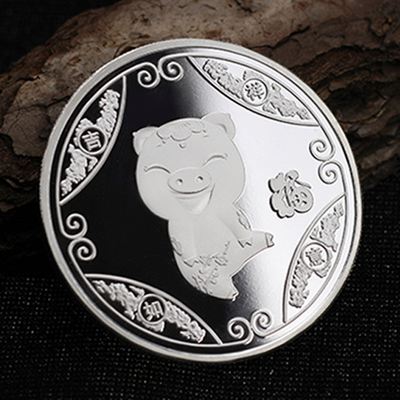 宝宝币(宝宝币是什么东西) 宝宝币(宝宝币是什么东西)