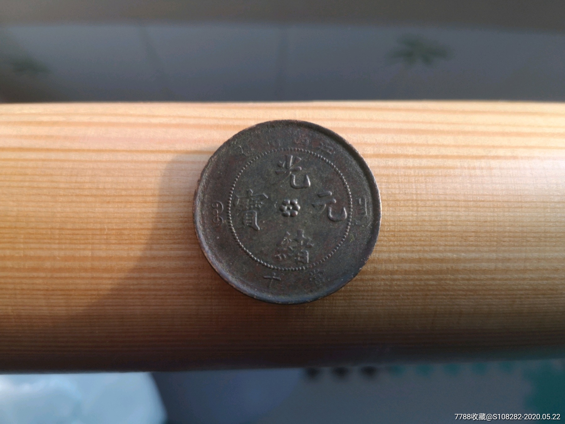 广币商城(广银app官网下载安装) 广币商城(广银app官网下载安装)