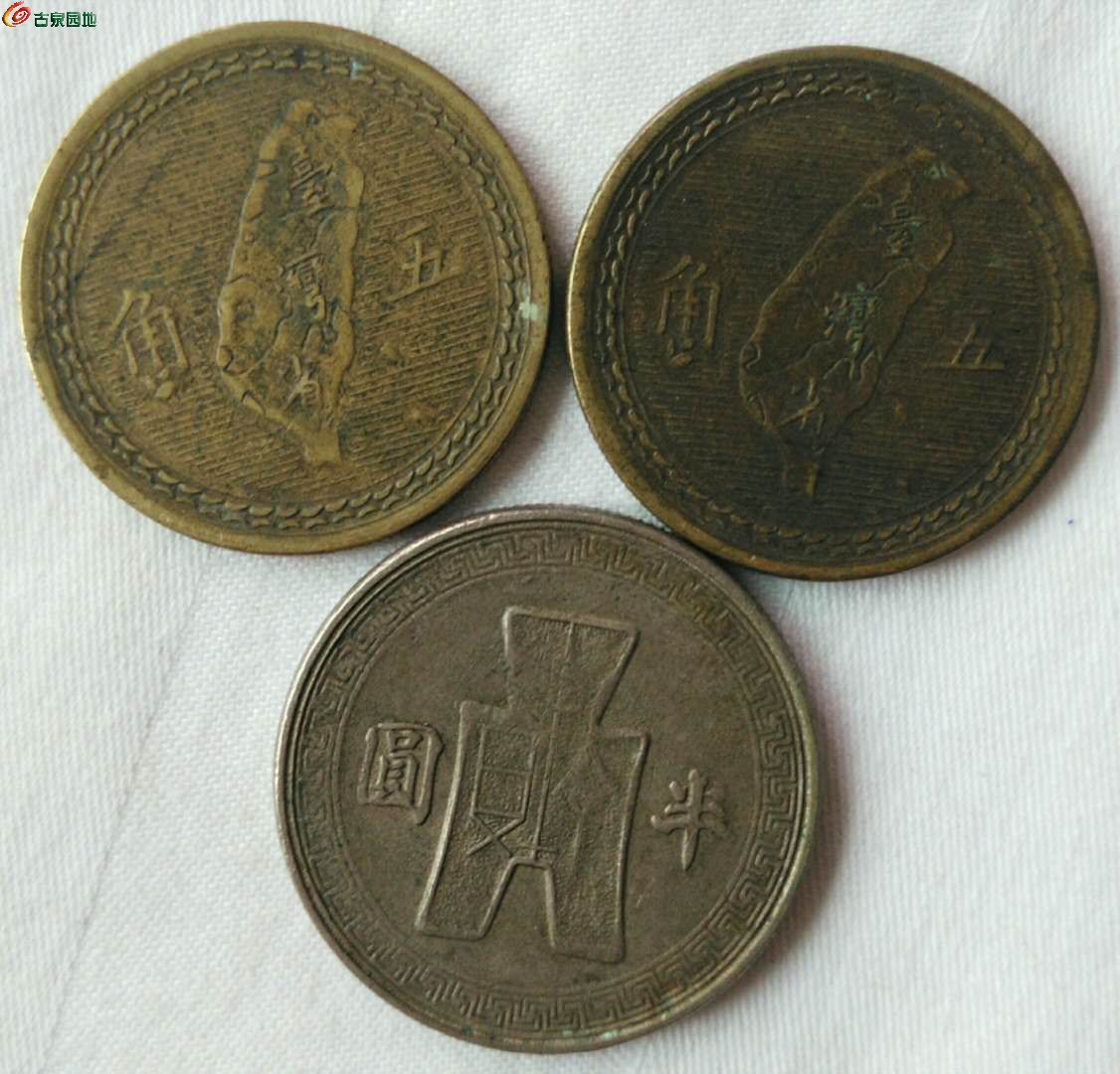 半元币(半元币价格) 半元币(半元币价格)