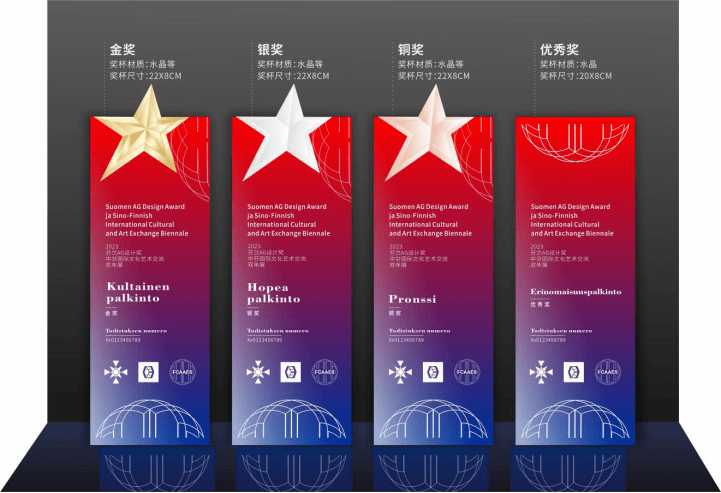 芬币(芬酸钠缓释片的作用与功效)