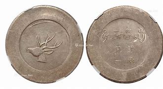 鹿币(老鹿角收藏价格图片)