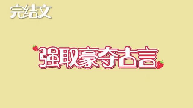 救赎说币(救赎是暗示什么) 救赎说币(救赎是暗示什么)