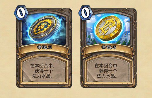 币城网(碧城旺丽庄园1一期户型)