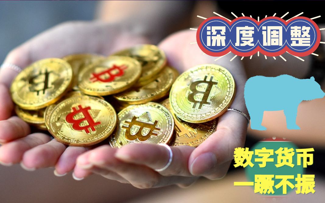 怎样进入币圈(币圈怎么进,用什么软件) 怎样进入币圈(币圈怎么进,用什么软件)