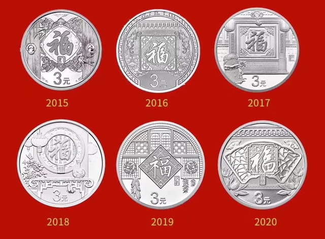 福币(福泉天气预报)