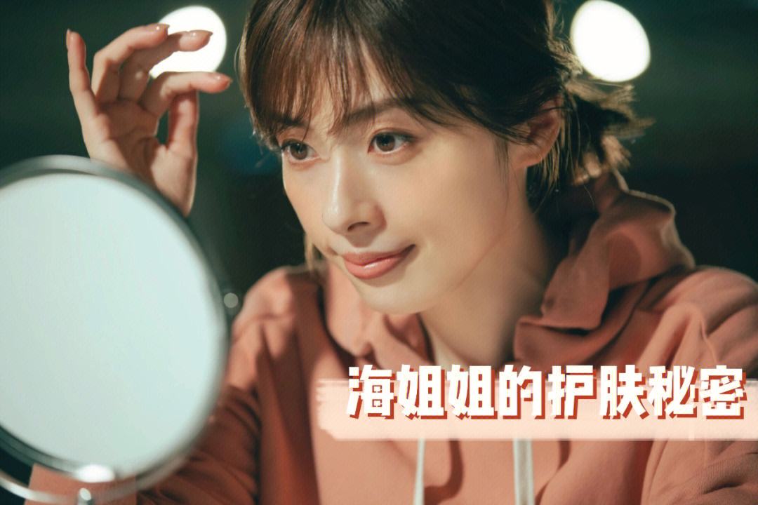 币姐的秘密(秘密币最新价格)