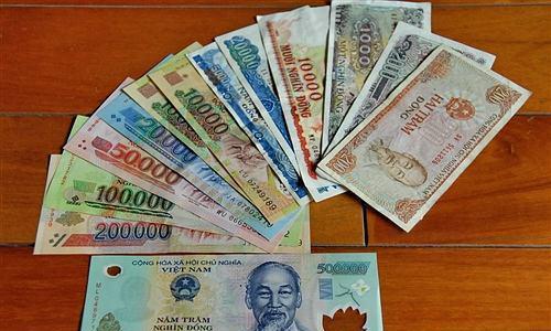 法币有几种(法币是哪几个银行)