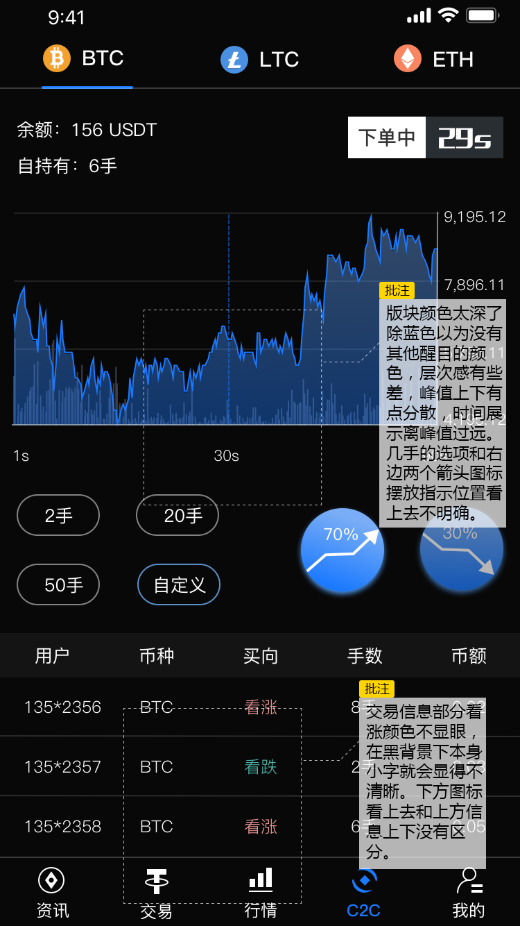 九币网(九币网app下载)