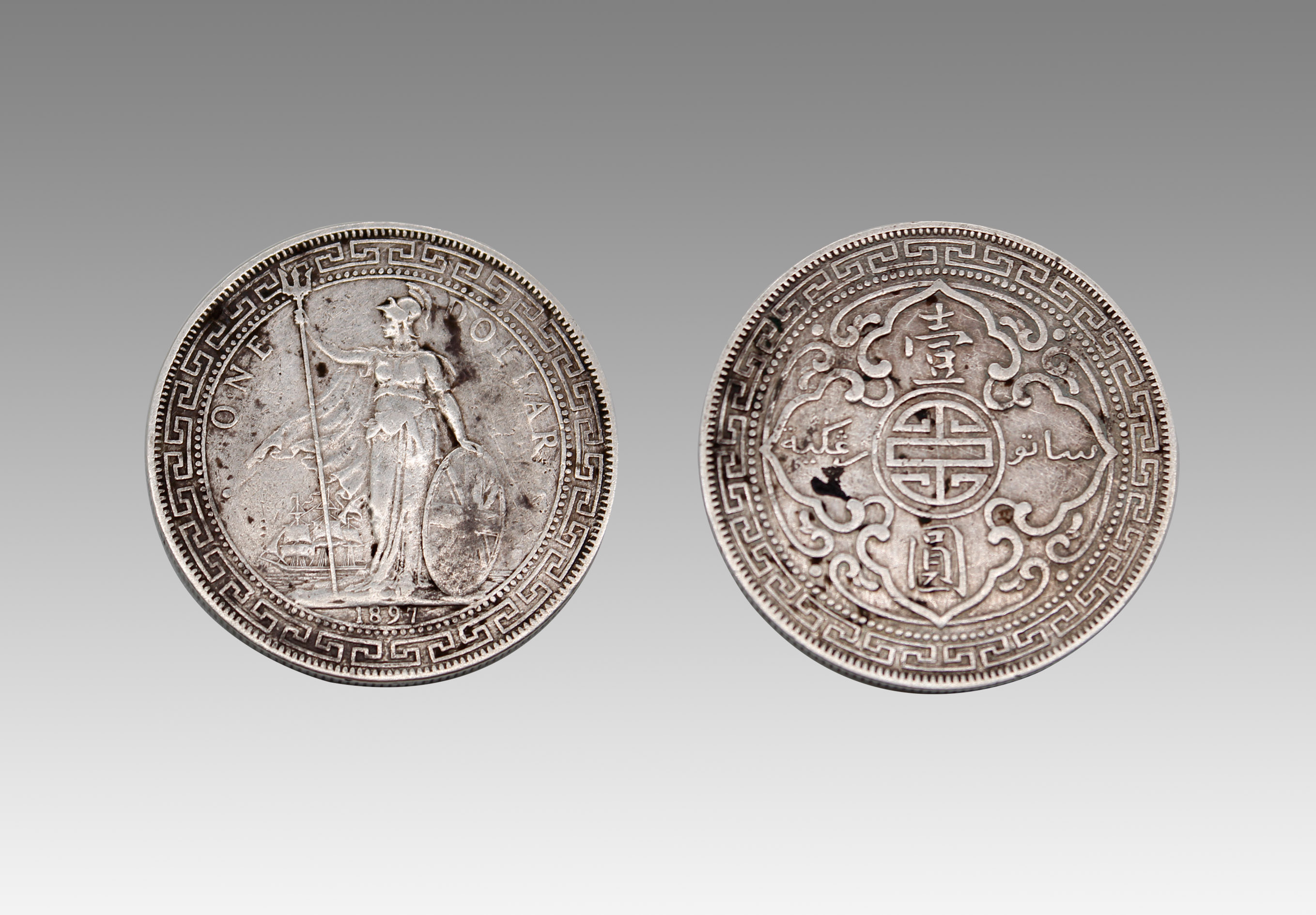 站羊币(站羊币是银子的吗)