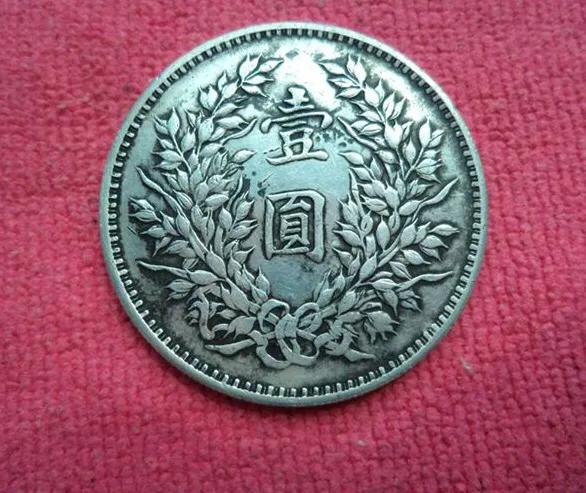 大洋币(大洋币岸)