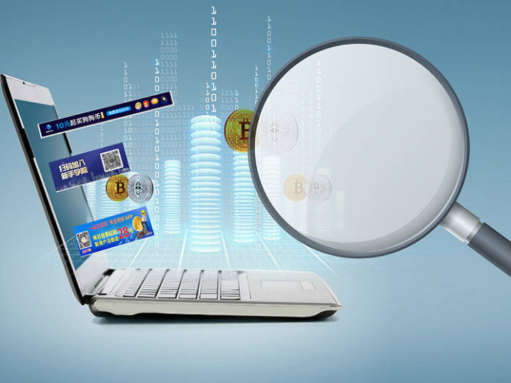 币托网(必妥维说明书)