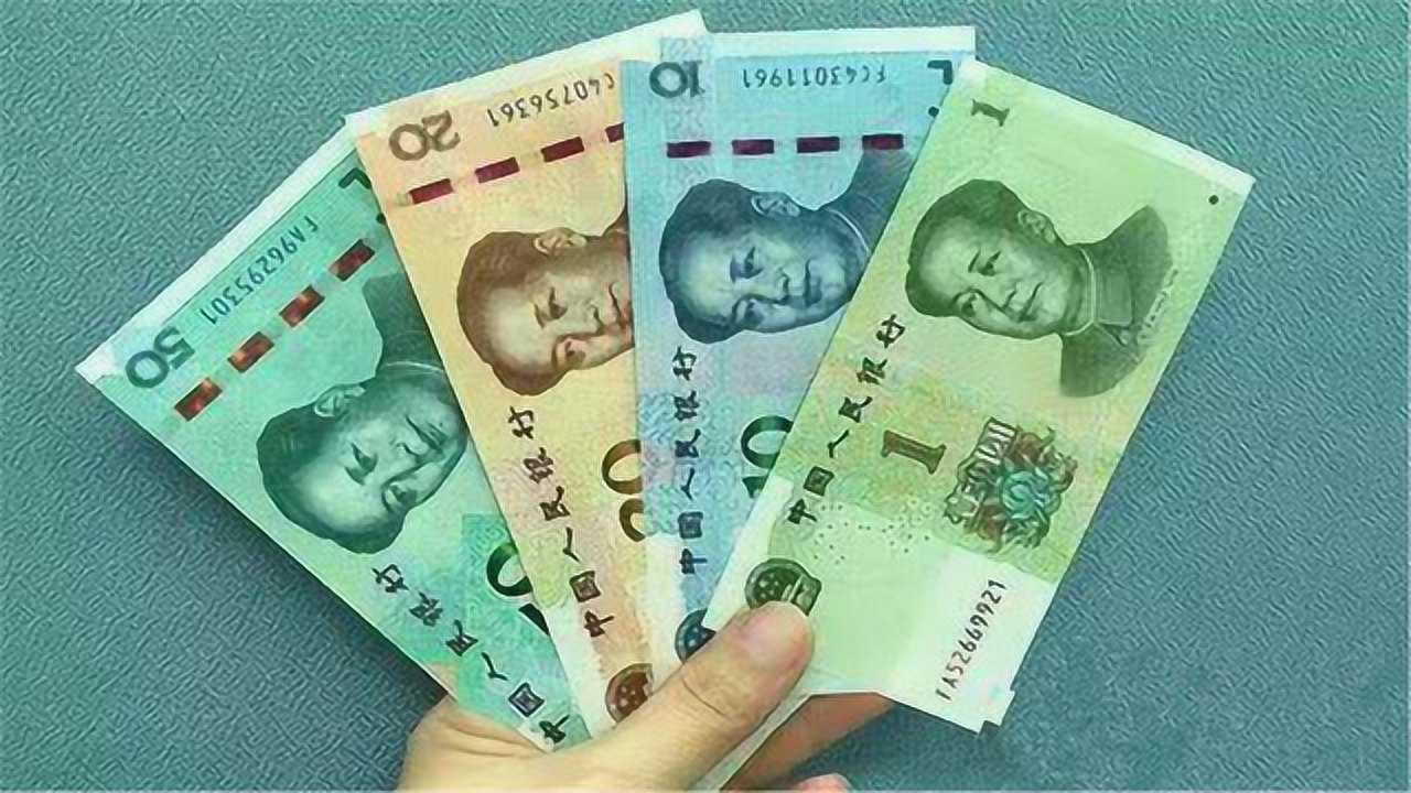 新版人命币(新版人民币5元图片)