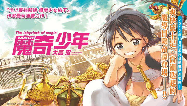 巴币(巴币汇率对人民币)