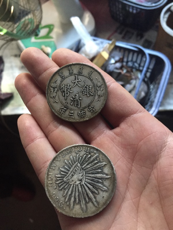 大洋币(大洋币是什么) 大洋币(大洋币是什么)