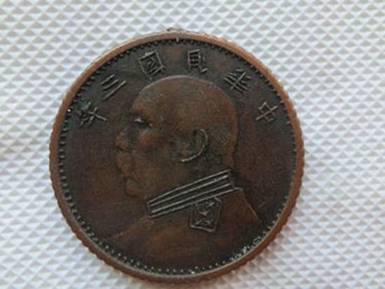 大洋币(大洋币是什么) 大洋币(大洋币是什么)