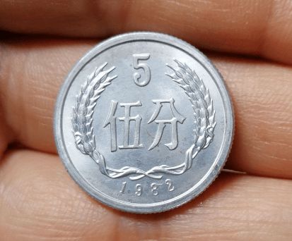 映币(映币兑换人民币比例)