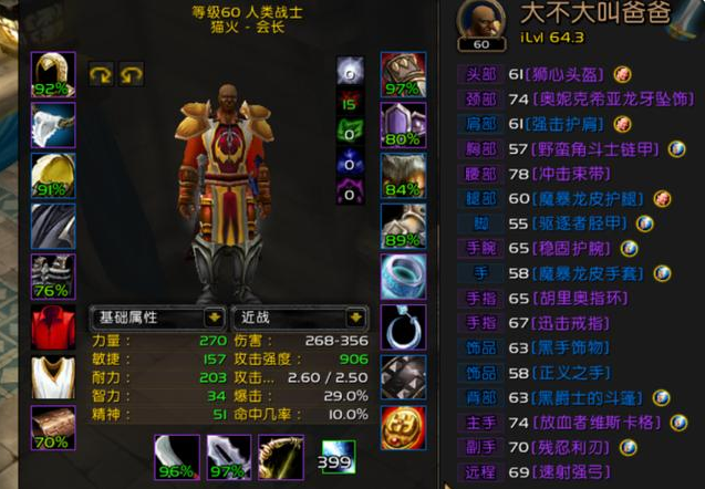 给力币在哪(给力币在哪里能使用) 给力币在哪(给力币在哪里能使用)