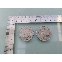 和平币价格(和平钱币多少钱一个)