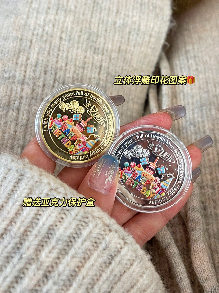 欢乐币(欢乐币是哪个平台的) 欢乐币(欢乐币是哪个平台的)