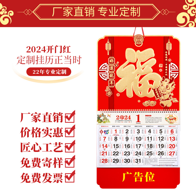 万年币(万年币不显示温度) 万年币(万年币不显示温度)