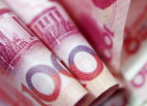 人们币(人们币汇率美元)