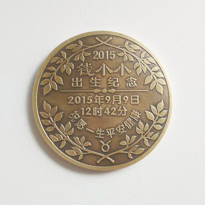 宝宝币(宝宝币是什么直播平台) 宝宝币(宝宝币是什么直播平台)