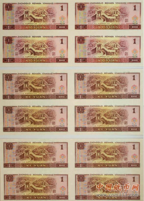 币一(币拓app官方安卓版下载) 币一(币拓app官方安卓版下载)