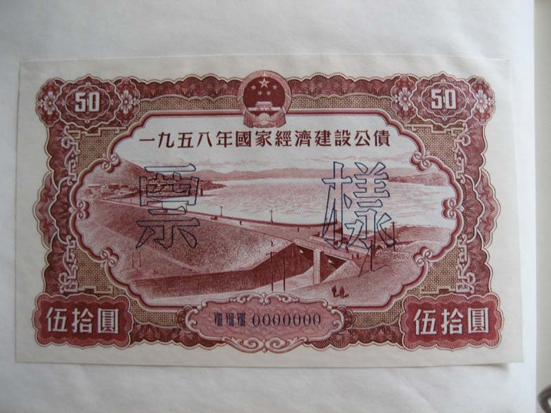 全币白(全币白能换卡号吗)