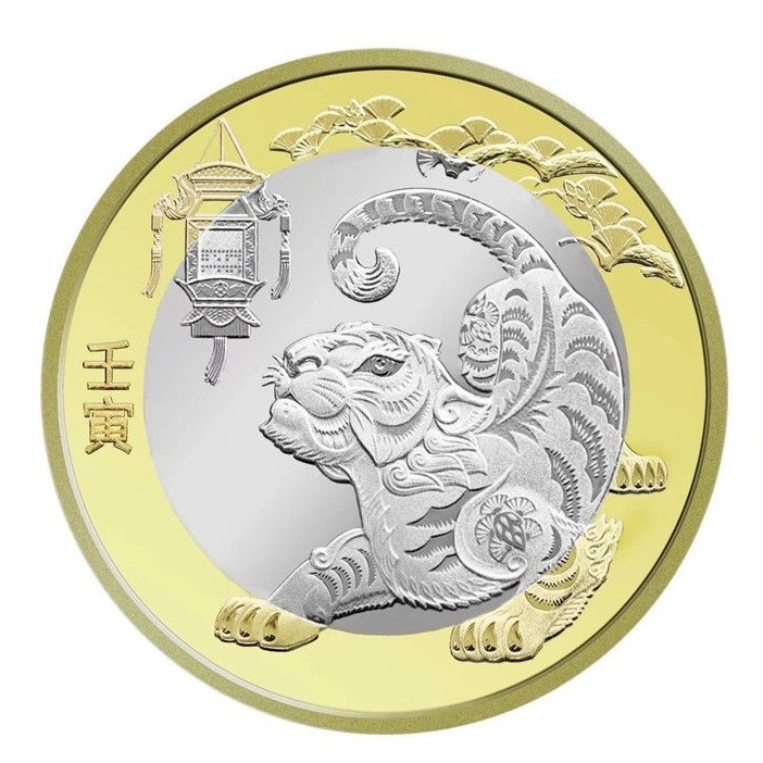 羊年币(羊年币发行量多少) 羊年币(羊年币发行量多少)