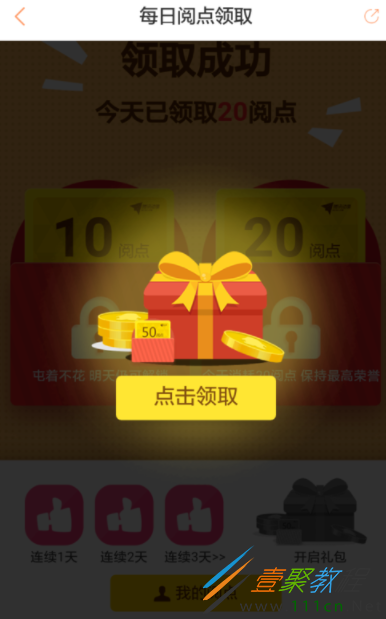 币商城(pi币商城)