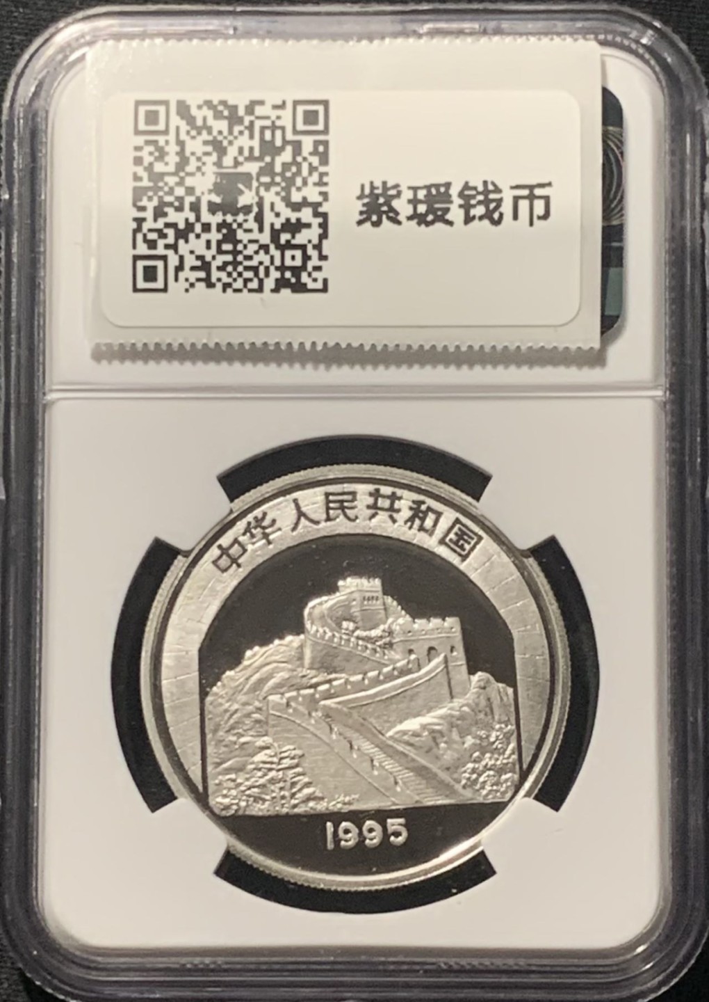 五币钱(五币钱怎么摆放) 五币钱(五币钱怎么摆放)