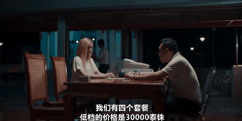 救赎说币(救赎下一句)