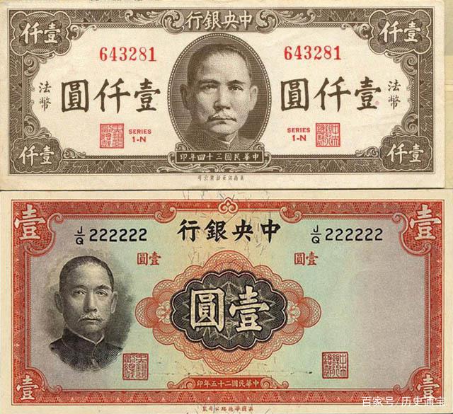 伊朗法币(伊朗 法国)