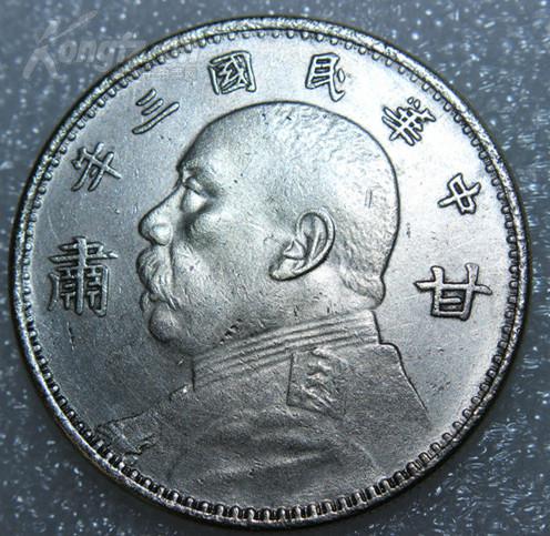 大头币的价格(大头币长什么样) 大头币的价格(大头币长什么样)