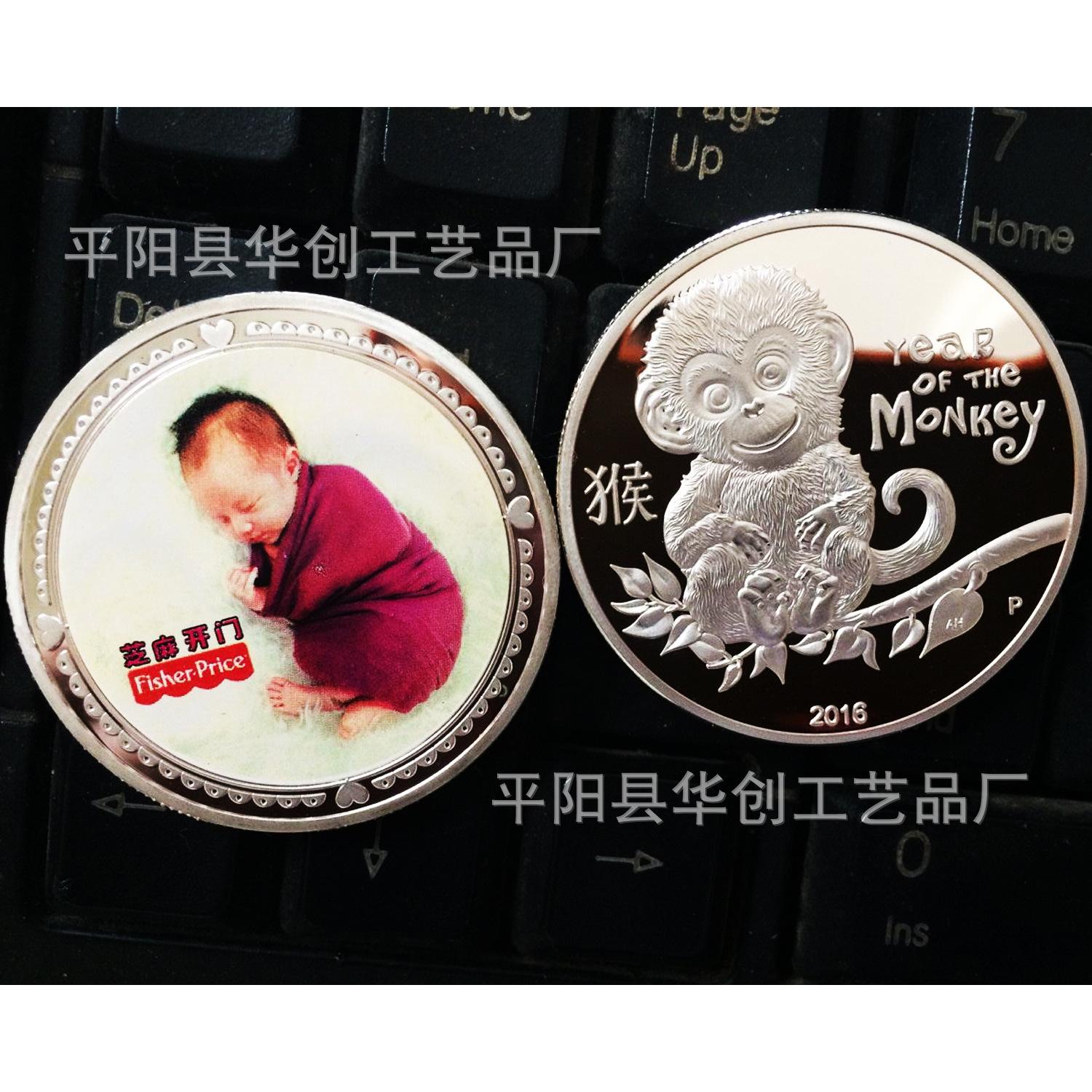 宝宝币(宝宝币是什么) 宝宝币(宝宝币是什么)