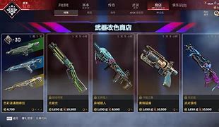 红币(红酥手黄藤酒满城春色宫墙柳什么意思)