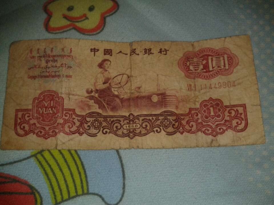 币一(币本位和u本位的区别)