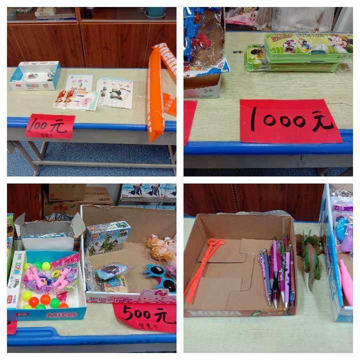 聪明币(聪明币骗局)