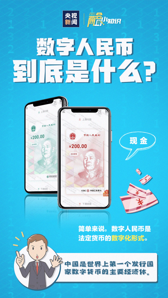 多特币价格(多特币什么时候上市交易)