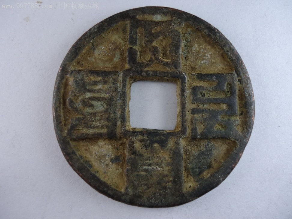 巴币(巴西人口和国土面积)