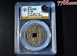 宝宝币(宝宝币怎么兑换) 宝宝币(宝宝币怎么兑换)