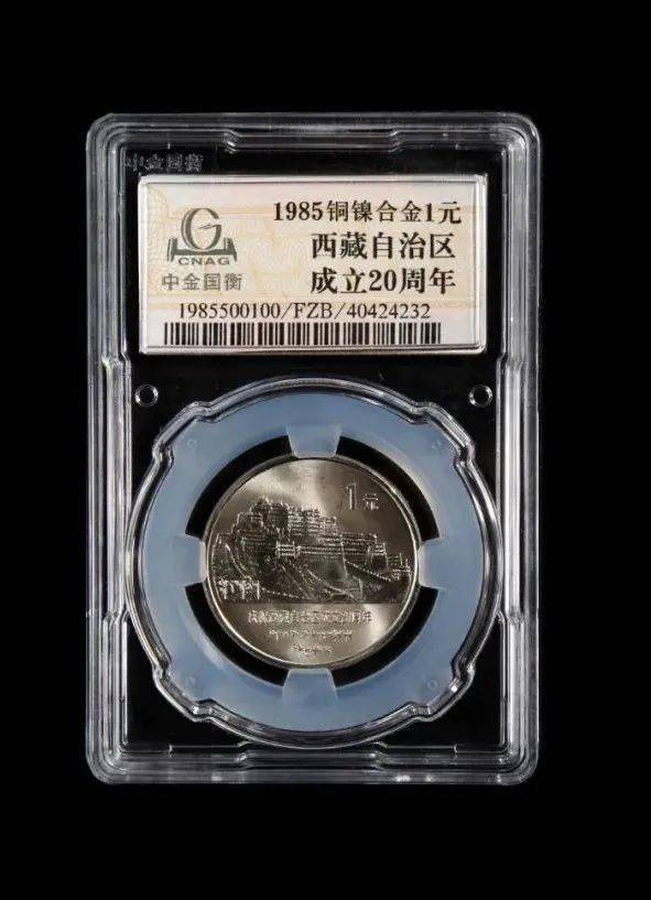 好币123(好币交易所下载) 好币123(好币交易所下载)