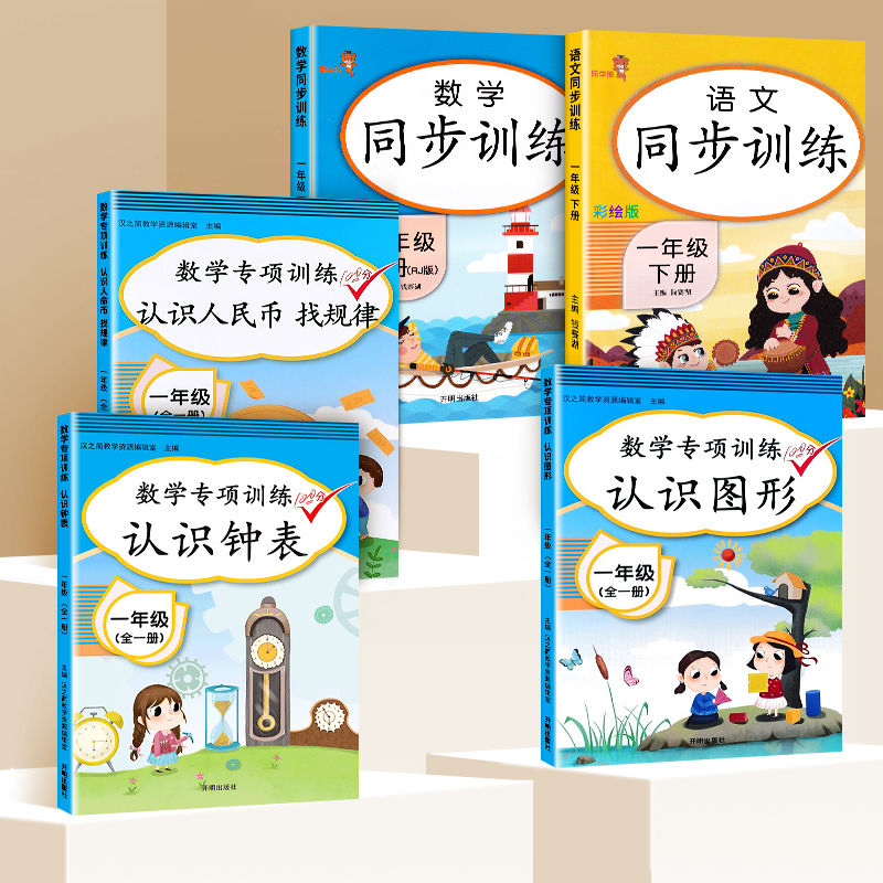 上币规则(中币上币规则) 上币规则(中币上币规则)